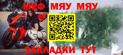 индика Севастополь