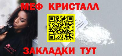 прущая мука Свободный