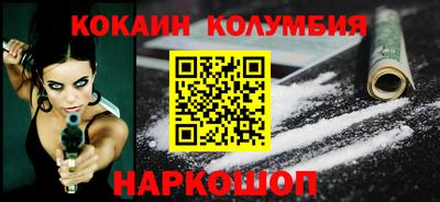 прущая мука Свободный