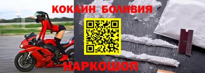 круглые Северобайкальск