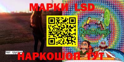 прущая мука Свободный