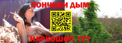 прущая мука Свободный