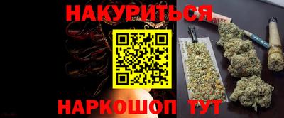 круглые Северобайкальск