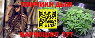 прущая мука Свободный
