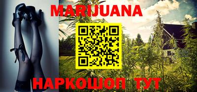 круглые Северобайкальск