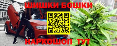 mdma Мирный