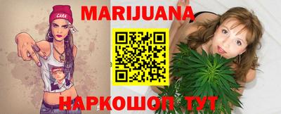 индика Севастополь