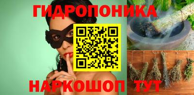 прущая мука Свободный