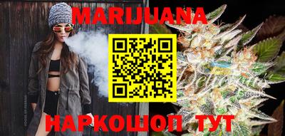 прущая мука Свободный