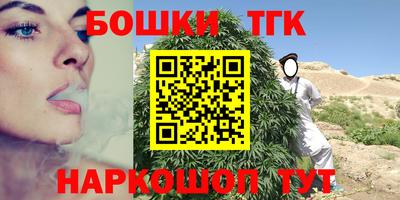 прущая мука Свободный