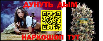 круглые Северобайкальск