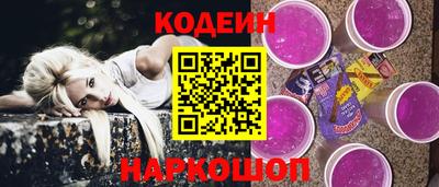 прущая мука Свободный