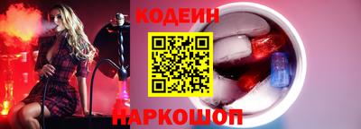 прущая мука Свободный