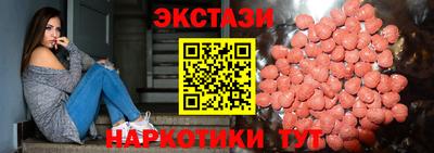 круглые Северобайкальск