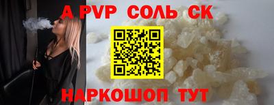 прущая мука Свободный