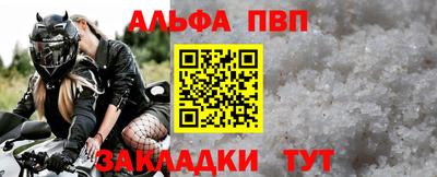 индика Севастополь