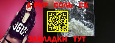 прущая мука Свободный