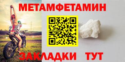 прущая мука Свободный