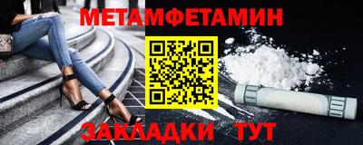 прущая мука Свободный