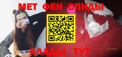 индика Севастополь
