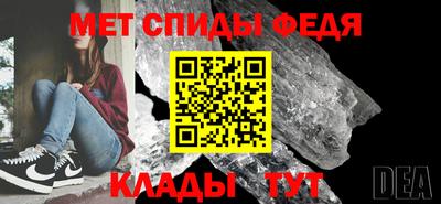 круглые Северобайкальск