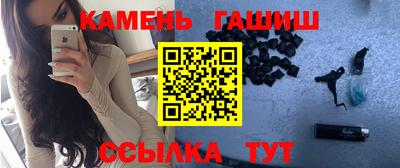 круглые Северобайкальск