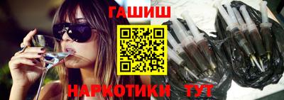индика Севастополь