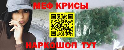 круглые Северобайкальск